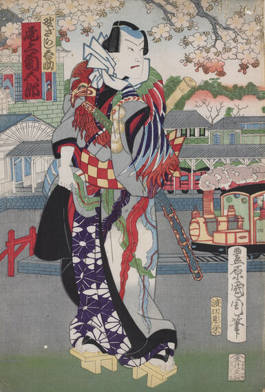 Japanese woodblock print of a traditionally dressed Otokodate looking off to the side.